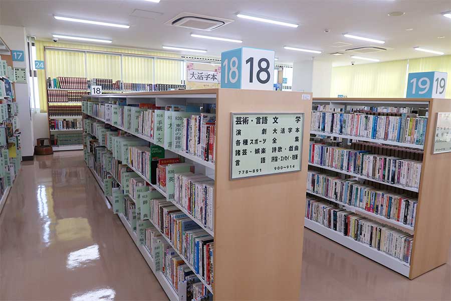 図書館