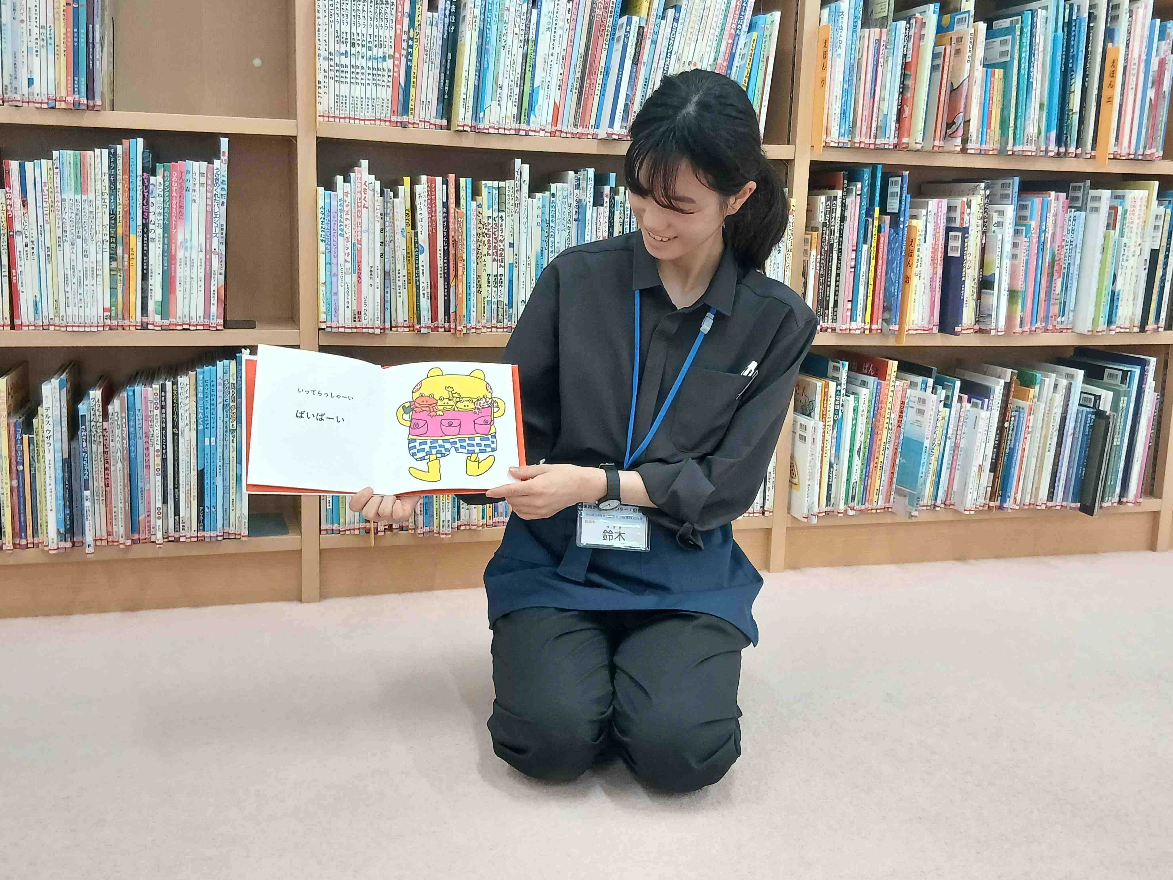 赤ちゃんおはなし会（8月分）